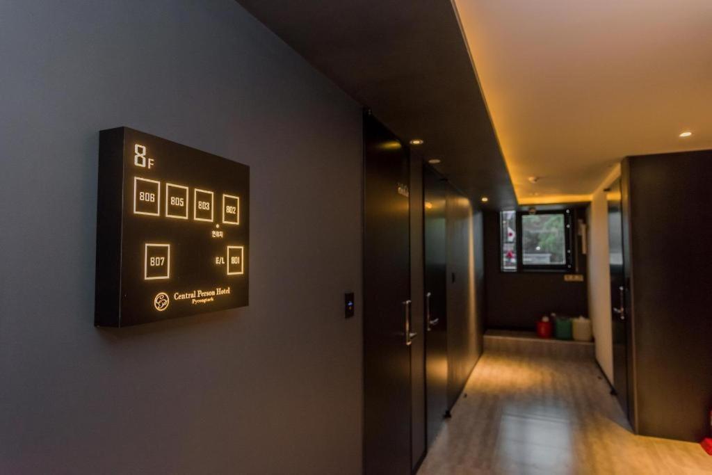 Centralperson Pyeongtaek Hotel Eksteriør billede